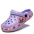 Chinelos para bebês - comprar online