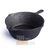 Sarten Horno Holandes fundicion de hierro Dutch Oven - tienda online