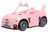 NANANA PLUSH CONVERTIBLE 572411