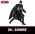 BATMAN WINGSUIT - Collage Kids