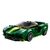 Lego 76907 Speed Lotus Evija en internet