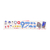 Rolling Space 191 Piezas Ditoys Juego De Construccion - tienda online