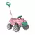 CARRO PEDAL BANDEIRANTE BABY CROSS ROSA