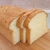 Pão de Mandioquinha: O Sabor que Transforma!