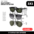 Edición Exclusiva 3x1: Ray-Ban: Erika, Aviator y Wayfarer" en internet