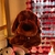 Peluche de Perrito color cafe