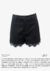 Shorts Eloa - comprar online