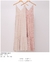 Vestido July - comprar online