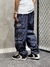 CALÇA DOUBLE CARGO JEANS REFEN - comprar online