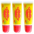Carmed Cereja 10g