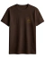 Babylook - Forte e Corajoso 13º EAC - comprar online