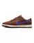 Tênis Nike Dunk Low Retro PRM - comprar online