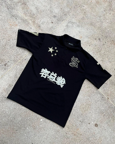 POLO BRICS CHINA - comprar online