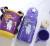 BOTELLA TERMO INFANTIL en internet
