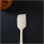 Espatula de Silicona Chica Whiskpro Confettis en internet