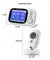 BABYCALL GADNIC BEB00039 - comprar online