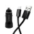 CARGADOR AUTO 12V POTENCIADO MOD 36 – ONLY – POWERED – Ficha Iphone - tienda online