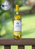 Cachaça Ipê Amarelo 750 ml - Velho Ferreira
