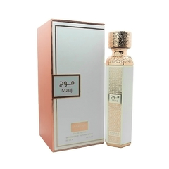 Perfume Anfar Mauj EDP Unissex 200ml - comprar online