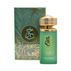 Perfume Paris Corner Khair Pistachio EDP Unissex 100ml