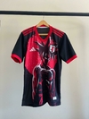 Japon Goku - comprar online