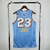 Regata Nba All Star Game 24/25 - Lebron James na internet