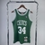 Boston Celtics Paul Pierce Mitchell & Ness Kelly Green Hardwood Classics Swingman Jersey na internet