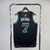 Boston Celtics Jordan Brand Black Swingman Jersey - Statement Edition Jaylen Brown - Jason Tatum - Derrick White - Porzingis - Jrue Holiday na internet