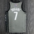 Brooklyn Nets Nike Gray Swingman Jersey - Statement Edition Kevin Durant - James Harden - Kyrie Irving - Shooting Star Jersey