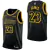 Los Angeles Lakers Nike Swingman Jersey - LeBron James