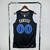 Dallas Mavericks Nike Brand City Edition 23/24 Swingman Jersey - Max Christie na internet
