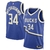 Milwaukee Bucks City Edition jersey 24-25 - Giannis Antetokounmpo - 34