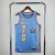 Regata Nba All Star Game 24/25 - Damian Lillard - comprar online