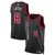 Chicago Bulls Zach LaVine Nike Black 2023 24 Swingman Jersey - City Edition