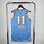 Regata Nba All Star Game 24/25 - Kyrie Irving na internet