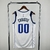 Dallas Mavericks Nike Brand Association Swingman Jersey - Max Christie na internet
