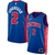 Detroit Pistons Cade Cunningham Nike Blue Swingman Jersey - Icon Edition