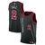 Chicago Bulls Nike Black 2023/24 Swingman Jersey - City Edition - Lonzo Ball - Zach LaVine