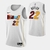 Miami Heat Nike White Swingman Jersey - City Edition - Jimmy Butler - Tyler Herro - Adebayo