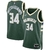 Milwaukee Bucks Nike Hunter Green Swingman Jersey - Icon Edition - Giannis Antetokounmpo - Damian Lilard