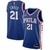 Philadelphia 76ers Nike Royal Swingman Jersey - Icon Edition - Joel Embiid - Maxey - Paul George