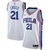 Philadelphia 76ers Nike Swingman Jersey - Association Edition - Joel Embiid - Maxey - Paul George