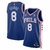 Philadelphia 76ers Nike Royal Swingman Jersey - Icon Edition - Paul George - Embiid - Maxey