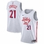 Philadelphia 76ers Nike Swingman Jersey - City Edition - Joel Embiid