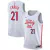 Philadelphia 76ers Nike Swingman Jersey - City Edition - Joel Embiid