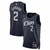 LA Clippers Nike Swingman Jersey - Kawhi Leonard - James Harden