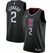 LA Clippers Nike Swingman Jersey - Kawhi Leonard - James Harden