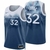 Minnesota Timberwolves Nike White Swingman Jersey - Towns