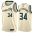 Milwaukee Bucks Nike Swingman Jersey - City Edition - Giannis Antetokounmpo