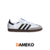 Adidas Samba 2x1 en internet